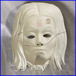 1964 MORTICIA ADDAMS FAMILY Halloween Mask NEAR MINT OLD STORE STOCK BEN COOPER