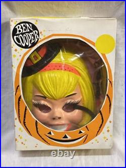 1971 SABRINA THE TEENAGE WITCH Ben Cooper Halloween Costume UNUSED Archie Comics
