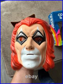 1982 Ben Cooper THUNDERCATS LION-O Halloween Costume VARIATION Animated TV LJN