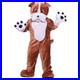 Adults_Bull_Dog_Mascot_Costume_01_allk