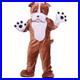 Adults_Bull_Dog_Mascot_Costume_01_oa