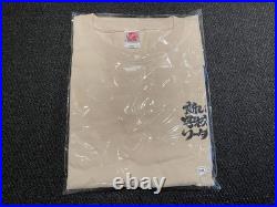 Atarashii Gakko Fans Members Only T-Shirt XXL Limited Edition