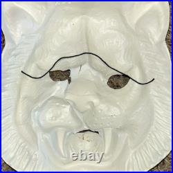 Ben Cooper Tiger Animal Costume Medium (8-10) Halloween 883 Ventilated Mask