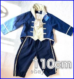 Disney Beauty and the Beast Beast Costume 110cm Limited Edition Halloween 2024