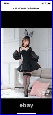 Gothic Bunny Camisole Set, Collared Sleeveless Top, Free Size, Used Gothic Bunny Camisole Set, Collared Sleeveless Top, Free Size, Used