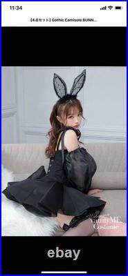 Gothic Bunny Camisole Set, Collared Sleeveless Top, Free Size, Used Gothic Bunny Camisole Set, Collared Sleeveless Top, Free Size, Used