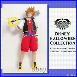 Kingdom Hearts Sora Keyblade Master Costume Set Hoodie Jacket Romper Belt Glove