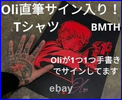 Oli Sykes Autographed Dropdead Babymetal Item + COA Rare Collectible