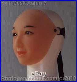 Photogenic A7 Asian Silicon Female Mask from Japan