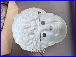 Rare 1960s Halco Lucille Ball I Love Lucy Halloween Costume Mask Masquerade 653