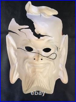 SHAZZAN HALLOWEEN COSTUME BEN COOPER Lite-Up Mask Hanna Barbera Vintage 1967