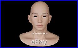 Silicone rubber female mask ultra-realistic (SF-N16/17)