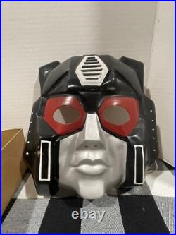 Transformers Dynobot Collegeville Halloween Costume VINTAGE RARE 1984 Transformers Dynobot Collegeville Halloween Costume VINTAGE RARE 1984