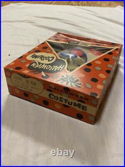 UNREAL 1960s FROSTYO'S CEREAL BOX Halloween Costume Collegeville General Mills L