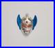 Ultraman_Taro_Mask_01_gu