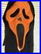 VTG_90s_Scream_Ghost_Face_Fun_World_Div_Generation_1_Orange_Cotton_Hood_01_sswe