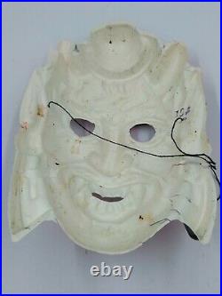 Vintage 1970's Plastic Demon Mask and Costume Chrildrens Sized Collegeville Used