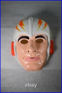 Vintage 1978 Ben Cooper Buck Rogers Halloween Costume New