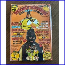 Vintage 1980 Kooky Spooks Wonder Witch Giant Blow-Up Costume Kit New Sealed Vintage 1980 Kooky Spooks Wonder Witch Giant Blow-Up Costume Kit New Sealed