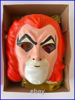Vintage 1985 Ben Cooper Thundercats LION-O Halloween Costume in Excellent Box