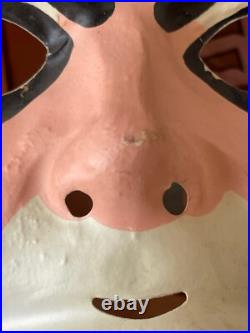 Vintage 1985 Ben Cooper Thundercats LION-O Halloween Costume in Excellent Box