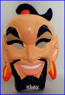 Vintage Ben Cooper SHAZZAN Mask 1966 1960s Halloween Hanna Barbera