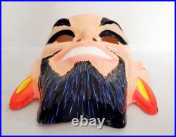 Vintage Ben Cooper SHAZZAN Mask 1966 1960s Halloween Hanna Barbera