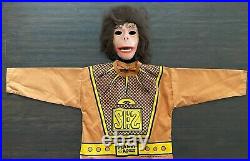 Vintage! CAESAR Planet Of The Apes BEN COOPER Play Suit Halloween COSTUME Medium
